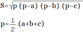Aria Laturile triunghiului (Formula lui Heron)
