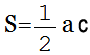 Aria Triunghi dreptunghic formula