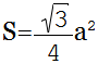 Aria Triunghi echilateral formula